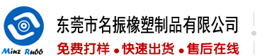 野外大奶操逼好爽啊
